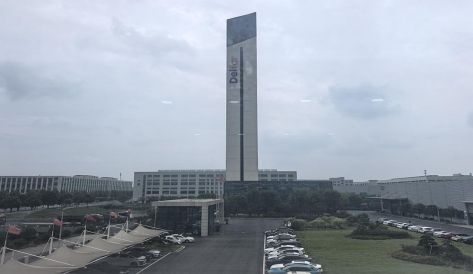 精品无码国产AV一区二区三区