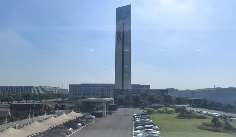 精品无码国产AV一区二区三区