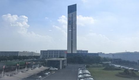 精品无码国产AV一区二区三区