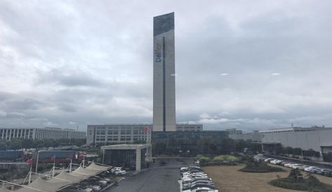 精品无码国产AV一区二区三区