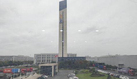 精品无码国产AV一区二区三区