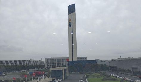 精品无码国产AV一区二区三区