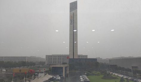 精品无码国产AV一区二区三区