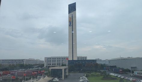 精品无码国产AV一区二区三区