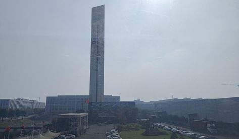 精品无码国产AV一区二区三区