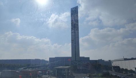 精品无码国产AV一区二区三区