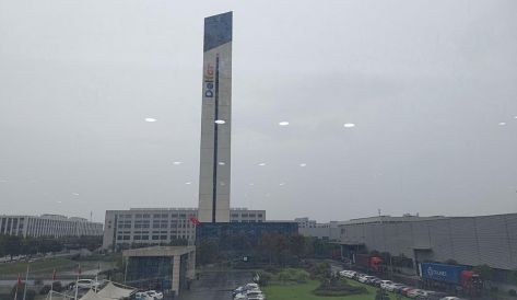 精品无码国产AV一区二区三区