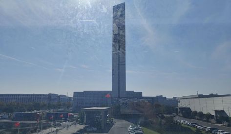 精品无码国产AV一区二区三区