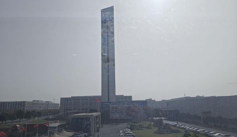 精品无码国产AV一区二区三区