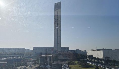 精品无码国产AV一区二区三区