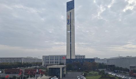 精品无码国产AV一区二区三区