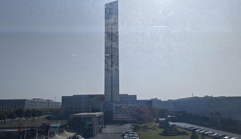 精品无码国产AV一区二区三区