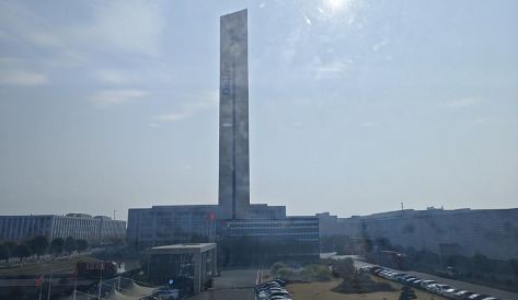 精品无码国产AV一区二区三区