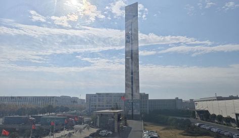 精品无码国产AV一区二区三区