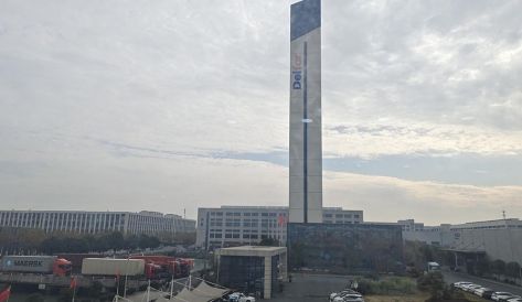 精品无码国产AV一区二区三区