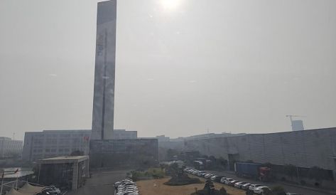 精品无码国产AV一区二区三区