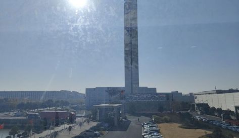 精品无码国产AV一区二区三区