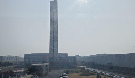 精品无码国产AV一区二区三区