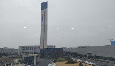 精品无码国产AV一区二区三区