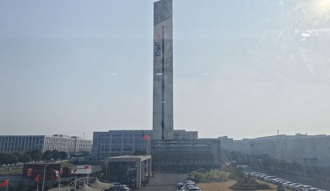 精品无码国产AV一区二区三区
