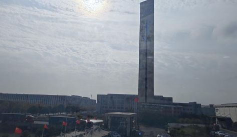 精品无码国产AV一区二区三区