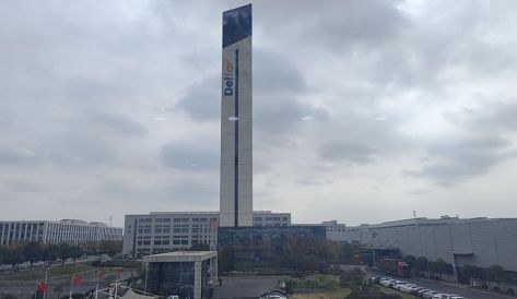 精品无码国产AV一区二区三区