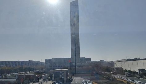 精品无码国产AV一区二区三区