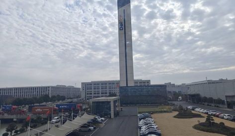 精品无码国产AV一区二区三区