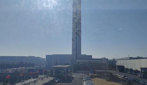 精品无码国产AV一区二区三区