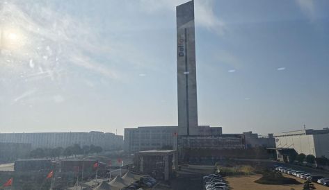 精品无码国产AV一区二区三区