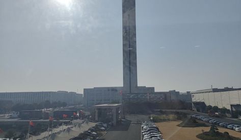 精品无码国产AV一区二区三区