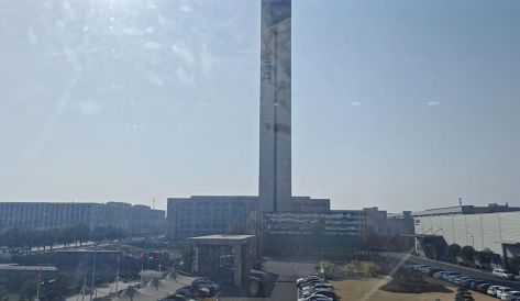 精品无码国产AV一区二区三区