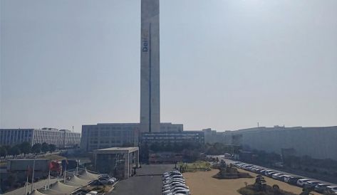 精品无码国产AV一区二区三区