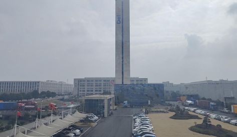 精品无码国产AV一区二区三区