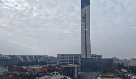 精品无码国产AV一区二区三区