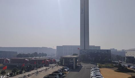 精品无码国产AV一区二区三区