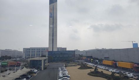 精品无码国产AV一区二区三区