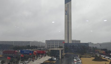 精品无码国产AV一区二区三区