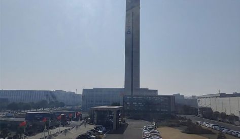 精品无码国产AV一区二区三区