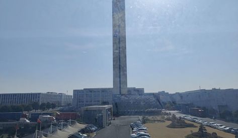 精品无码国产AV一区二区三区