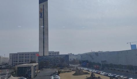 精品无码国产AV一区二区三区