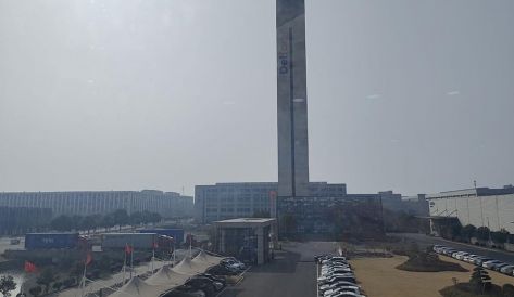 精品无码国产AV一区二区三区