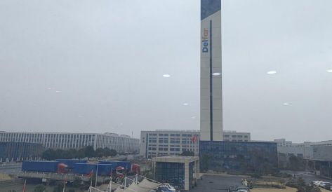 精品无码国产AV一区二区三区