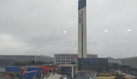 精品无码国产AV一区二区三区