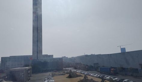 精品无码国产AV一区二区三区