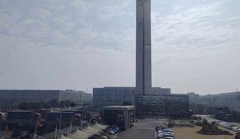 精品无码国产AV一区二区三区