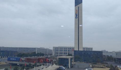 精品无码国产AV一区二区三区