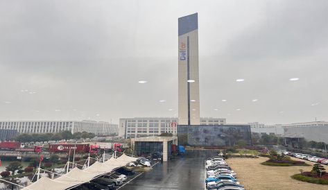 精品无码国产AV一区二区三区