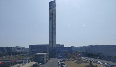精品无码国产AV一区二区三区