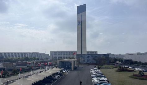 精品无码国产AV一区二区三区